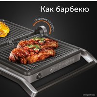 Электрогриль RED Solution SteakPro RGM-M814