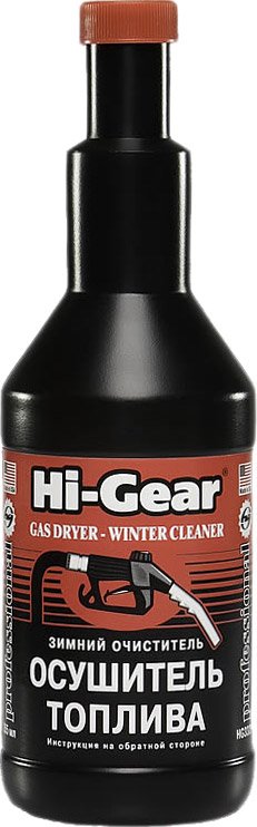 

Присадка в топливо Hi-Gear Gas Dryer - Winter Cleaner 355 мл (HG3325)
