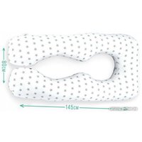 Подушка для беременных Fun Ecotex Ежики 150x90 18024 (голубой) в Лиде