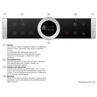 Микроволновая печь Bosch BFL634GW1