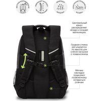 Школьный рюкзак Grizzly RU-630-2 (черный/серый)