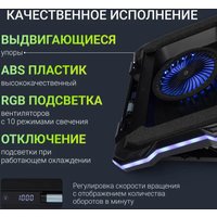 Подставка Digma D-NCP190-1x100RGB
