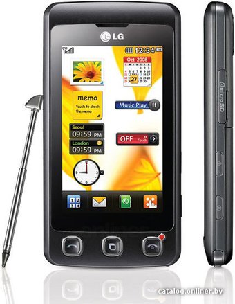 LG KP500 Cookie