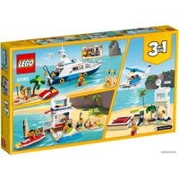 Конструктор LEGO Creator 31083 Морские приключения