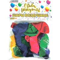 Воздушный шар deVente С Днем Рождения 9061705 (20 шт)