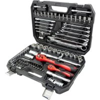 Универсальный набор инструментов Disen DS-4821-5(50779) в Гомеле