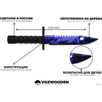 Модель ножа VozWooden М9 Волны Сапфир 1001-0412