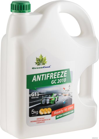 Антифриз GreenCool GC2010 5кг