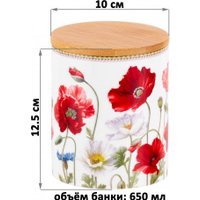 Емкость Elan Gallery Маки 420657