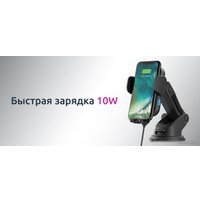 Держатель для смартфона Olmio Robo QIs