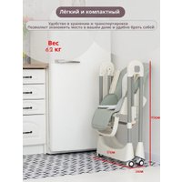 Трансформер VipBaby Relax (french grey)
