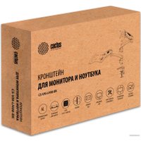 Кронштейн для монитора CACTUS CS-VM-LH08-BK