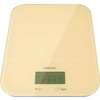 Кухонные весы CENTEK CT-2481 (бежевый)