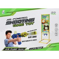 Набор игрушечного оружия Darvish Стрелок SR-T-4385A