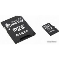 Карта памяти SmartBuy microSDHC Class 10 32GB (SB32GBSDCL10-01)