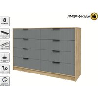 Комод Интерлиния Концепт Лайн КТ-К157 (дуб золотой/серый)