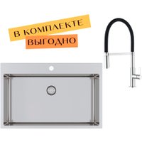 Кухонная мойка Aquasanita AIR 100 M + cмеситель AquaSanita 7003 002 steel