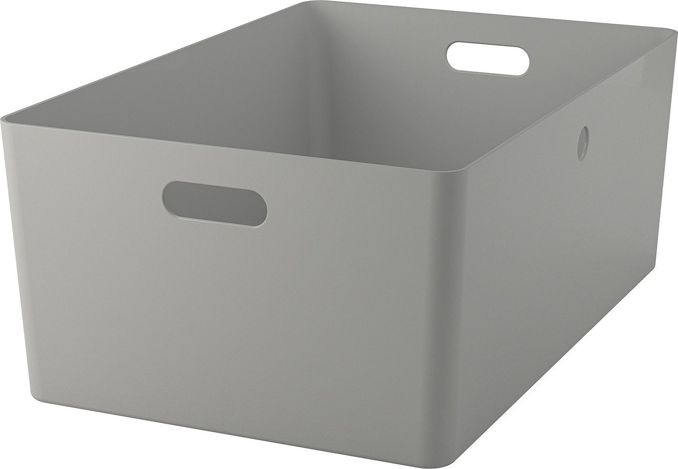

Коробка для хранения Ikea Kuggis 40599153