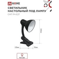 Настольная лампа In Home СНП 11Ч-E27 4690612055435
