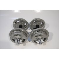 Набор гантелей Atlas Sport Хаммертон 2x11.5 кг