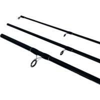 Удилище Maximus Integro MFRIG420XXH в Могилеве