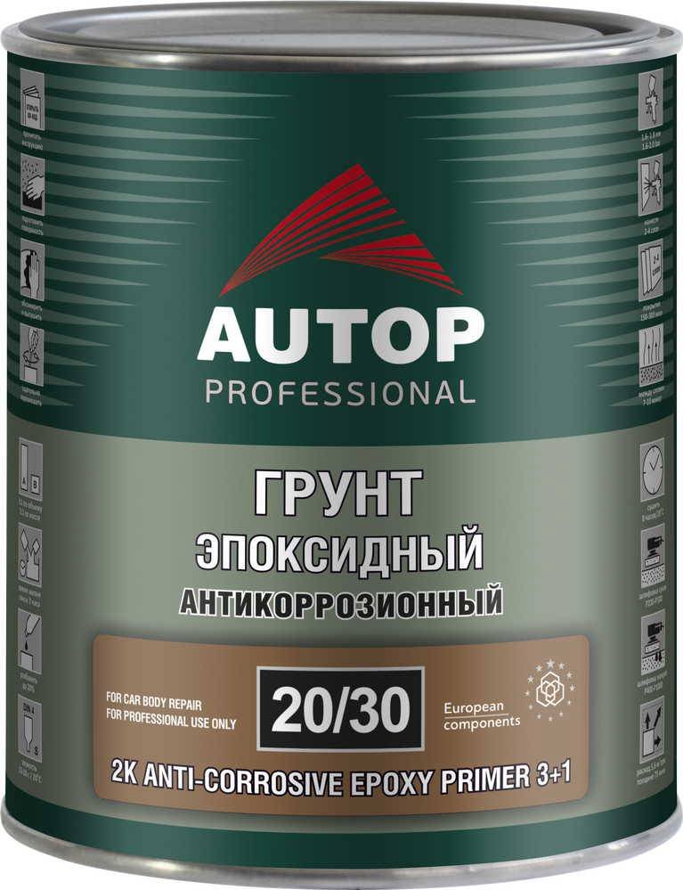 

Автомобильный грунт Autop 2К эпоксидный антикоррозионный 3+1 - светло-серый - банка. 750 мл 20/30