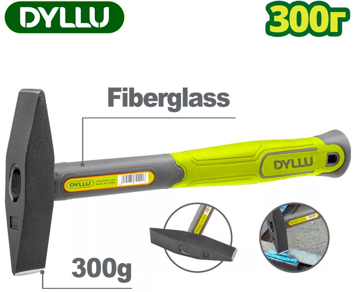 

Молоток Dyllu DTHM1333