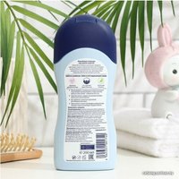 Шампунь детский Bubchen 11811348 400 мл