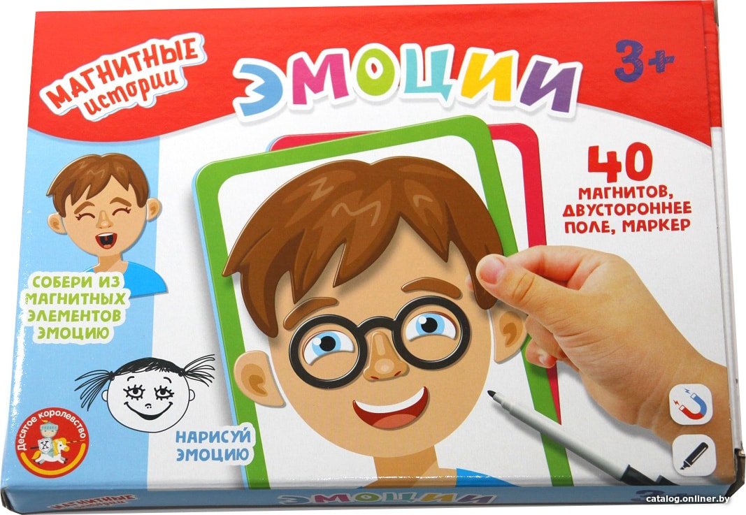 Развивающая игра Десятое королевство Эмоции 03955