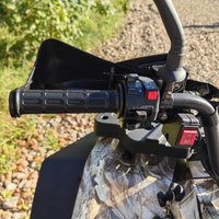 Квадроцикл RAM ATV FX250 (камуфляж)
