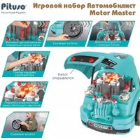 Игровой набор автомобилиста Pituso Motor Master (голубой) в Могилеве