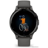 Умные часы Garmin Venu 3S (серая галька, с силиконовым ремешком)