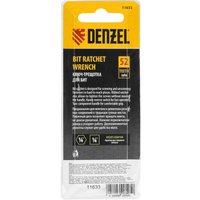 Ключ Denzel 11633
