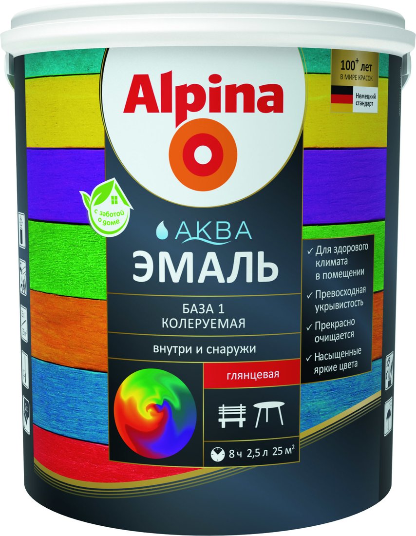 

Краска Alpina Аква колеруемая. База 1 2.5 л (белый, шелковисто-матовый)