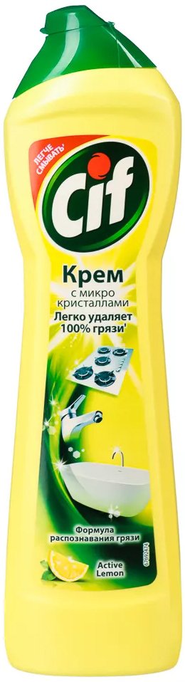 

Средство универсальное Cif Актив Лимон 440 мл