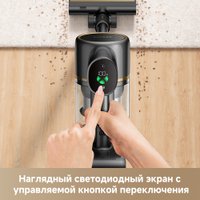 Пылесос Dreame Cordless Vacuum Cleaner R10s Pro VZV23A (евровилка, черный)