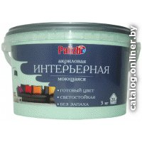 Краска Palizh Интерьерная моющаяся 3.7 кг (мохито)