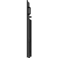 Информационная панель Lumien Basic G2 LB7545SDG2