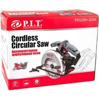 Дисковая (циркулярная) пила P.I.T. PKS20H-165A Solo (без АКБ)