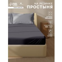 Простыня Sima-Land Home Graphite на резинке 10445238