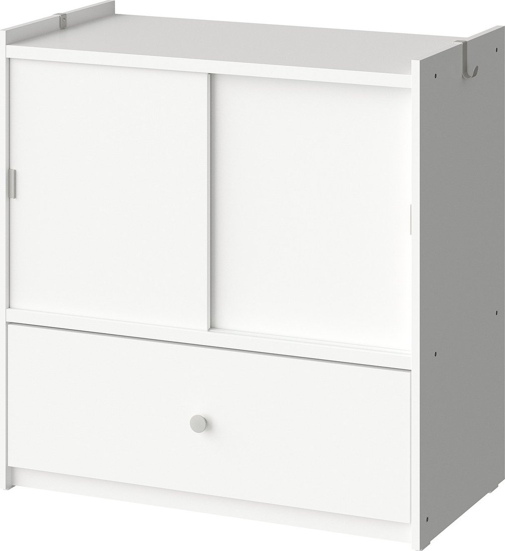 Комод Ikea Bruksvara 50575892