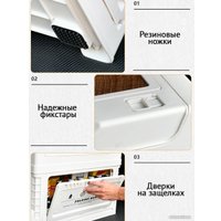 Органайзер для хранения Happy Home складной со столиком и модулем HH-028 40 л (белый)