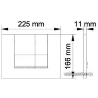 Панель смыва Berges Wasserhaus Novum S1 (белый)