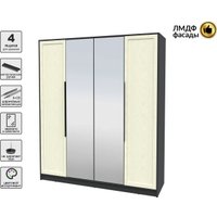 Шкаф распашной Интерлиния Концепт Тренд КТ-Ш4(з) (антрацит/дуб снежный)