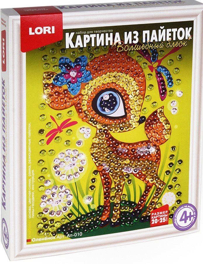 

Набор для создания поделок/игрушек Lori Картина из пайеток. Олененок Ап-010