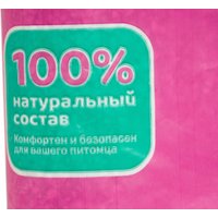 Наполнитель для туалета Pet Paws Комкующийся 10л