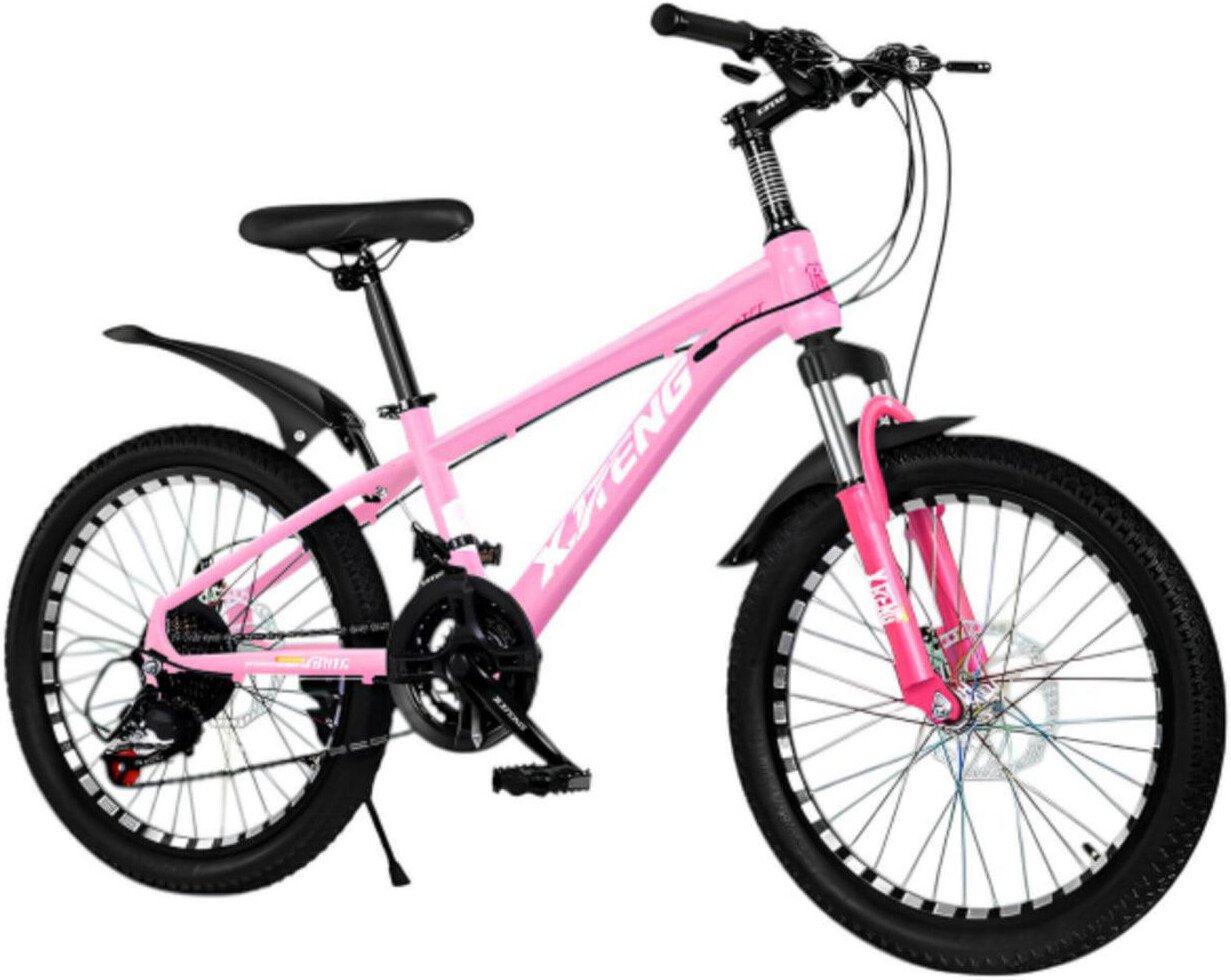 

Детский велосипед YAYALE 158-012 20" (розовый)