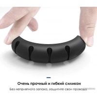 Площадка самоклеющаяся Ugreen LP114 50320