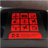 Бензопила Verton Garden Pro CS-5420