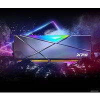 Оперативная память ADATA XPG Spectrix D50 Xtreme RGB 2x8GB DDR4 PC4-38400